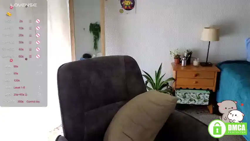 Sweetlillulu – [Bongacams] Flashing Ass Recording Spy – 2025-05-29 05:35:09