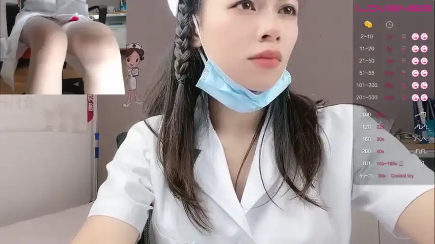Wenwen1688 – [Stripchat] Crazy Goal Live Show Webcam – 2025-08-23 17:52:16